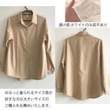 シャツブラウス 襟付き 長袖 レディース | ANGELCLOSET | 詳細画像4