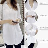 レディース 長袖シャツ ロングシャツ | ANGELCLOSET | 詳細画像3