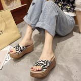シマウマ柄 | 厚底サンダル ウエッジソール 風 | SUNSHINE CLOSET