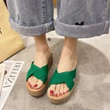 グリーン | 厚底サンダル ウエッジソール 風 | SUNSHINE CLOSET