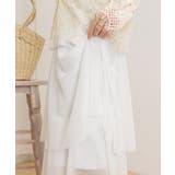 チュールティアードスカート ハイウエスト | SUNSHINE CLOSET | 詳細画像12