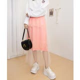 チュールティアードスカート ハイウエスト | SUNSHINE CLOSET | 詳細画像14