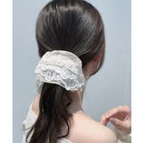 ボリュームレースシュシュ 大きめヘアゴム | SUNSHINE CLOSET | 詳細画像3