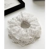 ボリュームレースシュシュ 大きめヘアゴム | SUNSHINE CLOSET | 詳細画像7