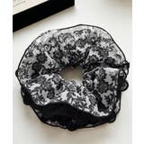 ボリュームレースシュシュ 大きめヘアゴム | SUNSHINE CLOSET | 詳細画像8