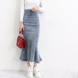 デニムマーメイドスカート大人セクシー | SUNSHINE CLOSET | 詳細画像13 