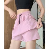 カーゴスカート ハイウエストミニスカート | SUNSHINE CLOSET | 詳細画像13 