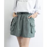 カーゴスカート ハイウエストミニスカート | SUNSHINE CLOSET | 詳細画像16 
