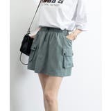 カーゴスカート ハイウエストミニスカート | SUNSHINE CLOSET | 詳細画像17 