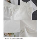 ショートパンツ レディース美脚ショーパン | SUNSHINE CLOSET | 詳細画像26 