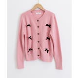 ニットカーディガンリボン飾り 秋冬ニット | SUNSHINE CLOSET | 詳細画像18 