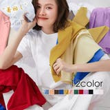 tシャツ レディース 半袖 無地ロングT | ANGELCLOSET | 詳細画像12