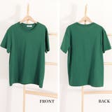 tシャツ レディース 半袖 無地ロングT | ANGELCLOSET | 詳細画像3