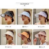 韓国サンバイザー つば広 レディース 夏 | ANGELCLOSET | 詳細画像2