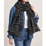 レトロ総柄ショール エスニック調マフラー ロングスカーフ上品カジュアル秋冬防寒羽… | SUNSHINE CLOSET | 詳細画像8