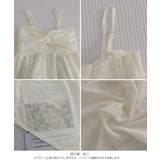 Y2K花柄レーストップスバレエコア リボンキャミソール 大人可愛い | SUNSHINE CLOSET | 詳細画像28