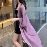 ロングカーディガンレディース シースルー | ANGELCLOSET | 詳細画像13