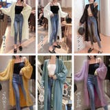 ロングカーディガンレディース シースルー | ANGELCLOSET | 詳細画像2