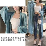 ロングカーディガンレディース シースルー | ANGELCLOSET | 詳細画像7
