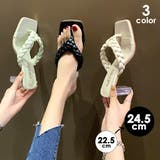 クリアヒール サンダル 編み込みデザイン | SUNSHINE CLOSET | 詳細画像1 