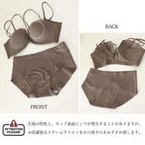 セクシーランジェリーセットブラショーツ | SUNSHINE CLOSET | 詳細画像15