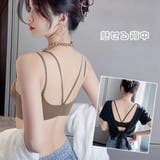 セクシーランジェリーセットブラショーツ | SUNSHINE CLOSET | 詳細画像9