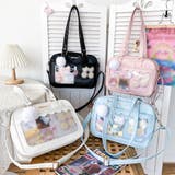 痛バッグ ショルダースクールバッグ高校生 | SUNSHINE CLOSET | 詳細画像15 