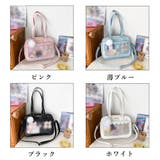 痛バッグ ショルダースクールバッグ高校生 | SUNSHINE CLOSET | 詳細画像2 