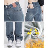 裏起毛デニムパンツ 暖かいジーンズ 厚手 | SUNSHINE CLOSET | 詳細画像6