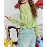 透かし編みシアーカーディガン レディース可愛いサマーニット羽織り きれいめ春夏服… | SUNSHINE CLOSET | 詳細画像13 