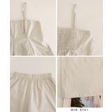 レディース 大人可愛いセットアップ バックシャーリングキャミソール | SUNSHINE CLOSET | 詳細画像18 