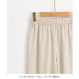 レディース 大人可愛いセットアップ バックシャーリングキャミソール | SUNSHINE CLOSET | 詳細画像19 