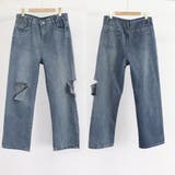 デニムパンツ ダメージ ジーンズ 春夏秋 | SUNSHINE CLOSET | 詳細画像2 