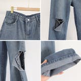 デニムパンツ ダメージ ジーンズ 春夏秋 | SUNSHINE CLOSET | 詳細画像3 