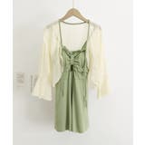 カーディガン付きワンピース水着2点セット | SUNSHINE CLOSET | 詳細画像21 