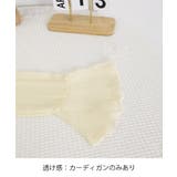 カーディガン付きワンピース水着2点セット | SUNSHINE CLOSET | 詳細画像28 