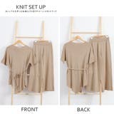 ニットセットアップ 冷感タッチレディース | SUNSHINE CLOSET | 詳細画像3 