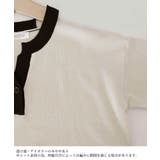 ニットセットアップ 冷感タッチレディース | ANGELCLOSET | 詳細画像25