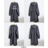 フーディスウェットワンピース裏起毛ワンピ | SUNSHINE CLOSET | 詳細画像29 