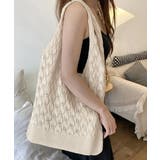 透かし編みニットバッグ韓国風トートバッグ | SUNSHINE CLOSET | 詳細画像1 