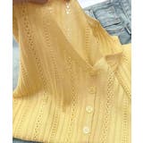 Vネック羽織り 透かし編みニット 程よい透け感前開きサマーニット | SUNSHINE CLOSET | 詳細画像14 