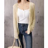 Vネック羽織り 透かし編みニット 程よい透け感前開きサマーニット | SUNSHINE CLOSET | 詳細画像15 