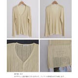Vネック羽織り 透かし編みニット 程よい透け感前開きサマーニット | SUNSHINE CLOSET | 詳細画像20 