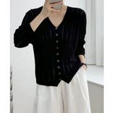 Vネック羽織り 透かし編みニット 程よい透け感前開きサマーニット | SUNSHINE CLOSET | 詳細画像4 