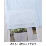 フード付き 指穴付きアウター 涼しい | SUNSHINE CLOSET | 詳細画像36 