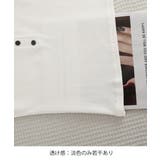 フロントボタンtシャツレディース クルーネックtシャツ きれいめカジュアル | SUNSHINE CLOSET | 詳細画像26