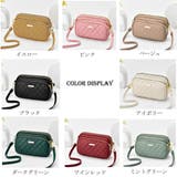 ショルダーバッグ レディース 斜めがけ | SUNSHINE CLOSET | 詳細画像2