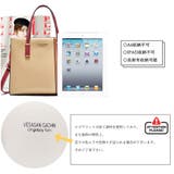 レディース 配色ハンドバッグ | SUNSHINE CLOSET | 詳細画像11 