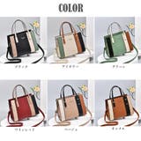 ショルダーバッグ 配色 レディース斜め掛け | SUNSHINE CLOSET | 詳細画像2