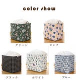 布団収納袋 衣類収納袋 | SUNSHINE CLOSET | 詳細画像2